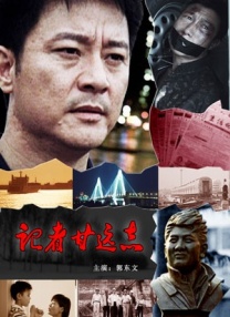 兼职生酒吧
