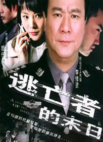 兼职生酒吧